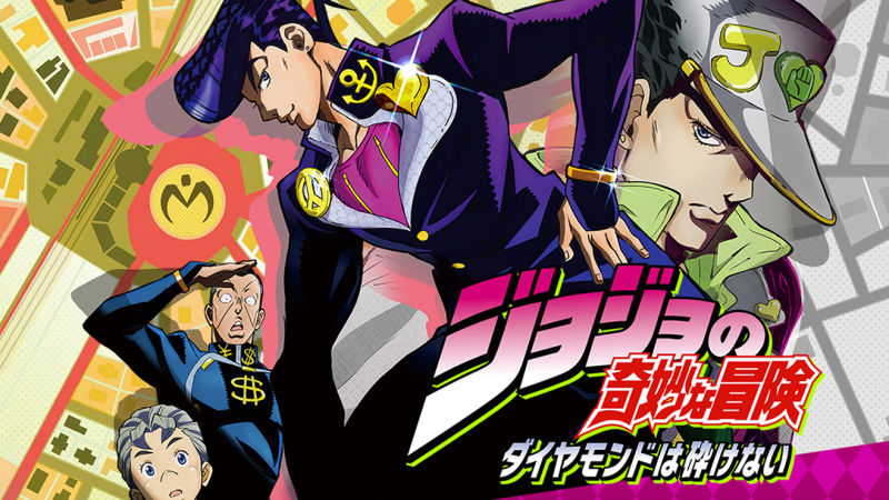Illustration for article titled Spring 2016 Anime: Where and When?